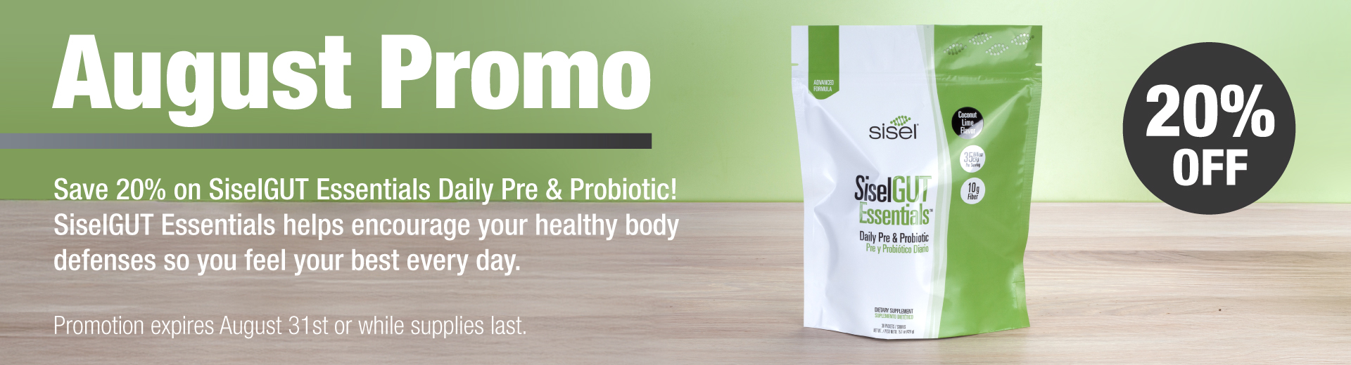 MonthlyPromo