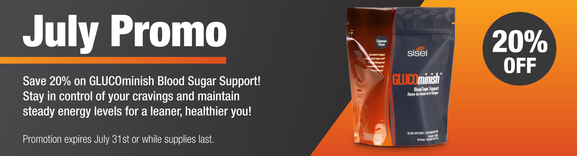 MonthlyPromo