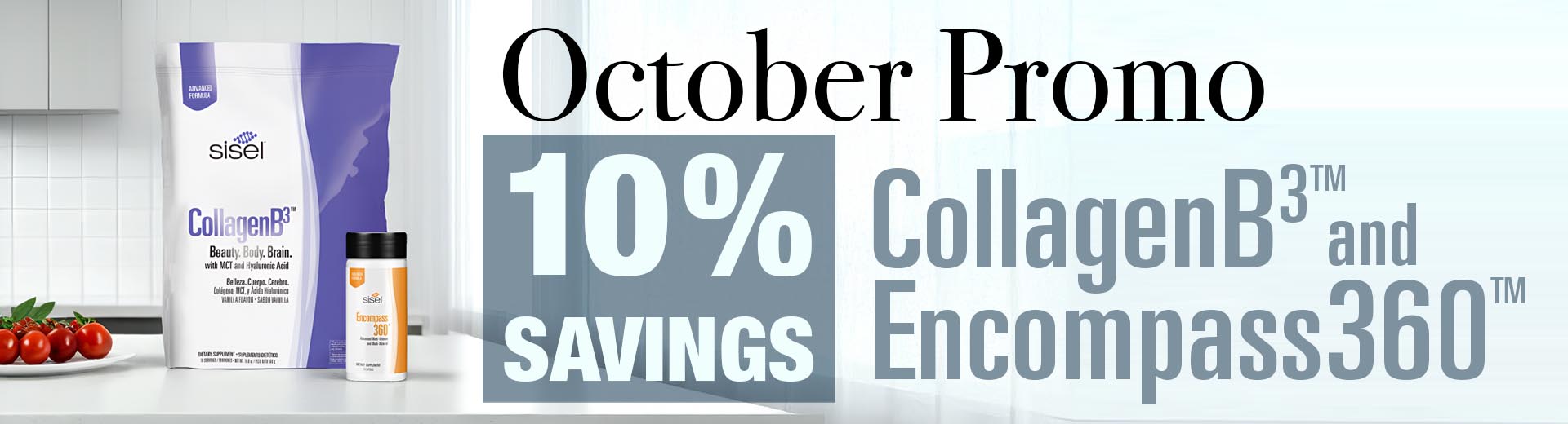 MonthlyPromo